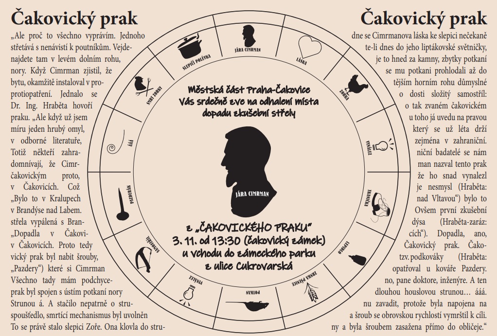 Čakovická střela