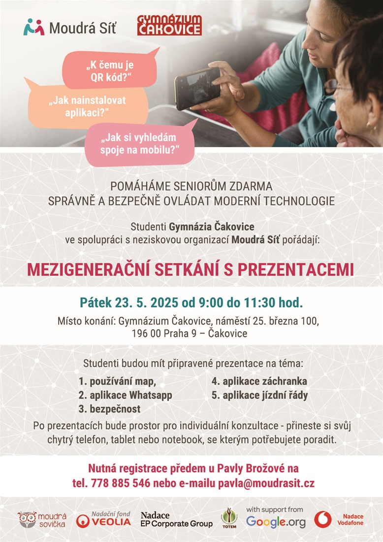 23.5.2025