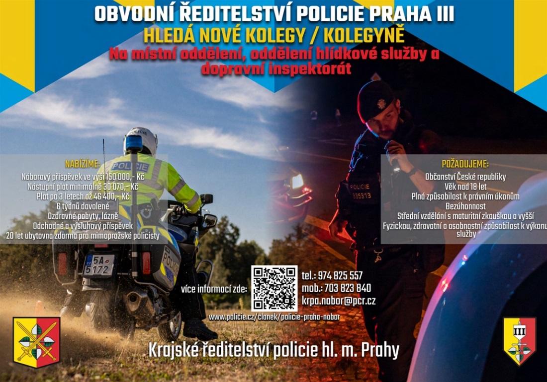 policie hledá nové kolegy