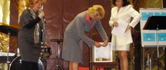 čakovické slavnosti 2009 018.jpg